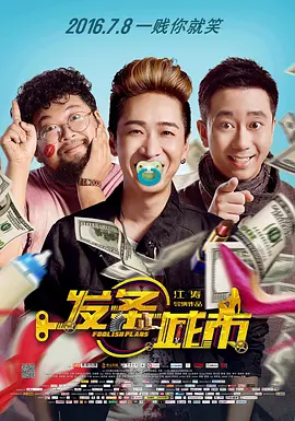 亚洲欧美日韩在线